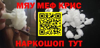 таблы Среднеуральск