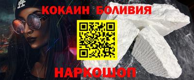 ешки Татарск