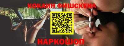 ешки Татарск
