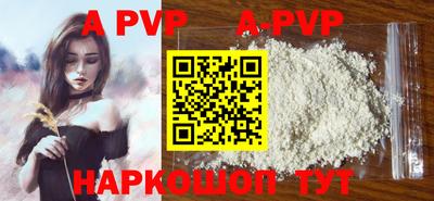 таблы Среднеуральск