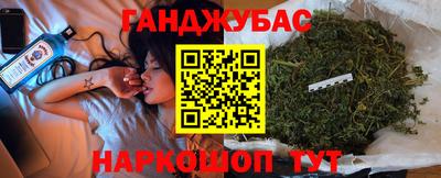 винт Старая Купавна