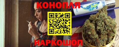 спиды Тара