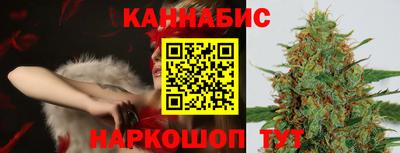 ешки Татарск