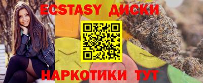 спиды Тара