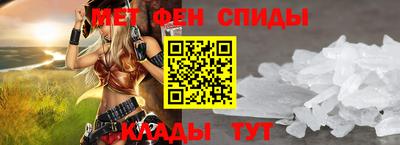 таблы Среднеуральск