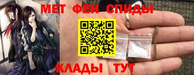 таблы Среднеуральск
