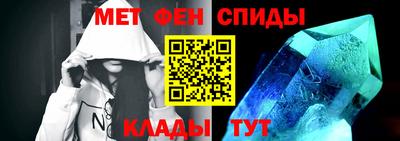 таблы Среднеуральск