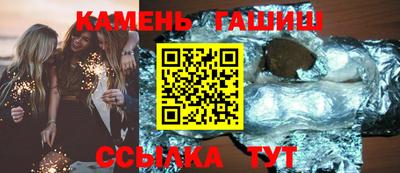 спиды Тара