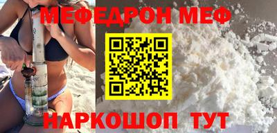 таблы Среднеуральск