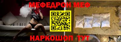 таблы Среднеуральск
