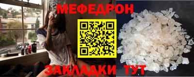 шишки Ставрополь