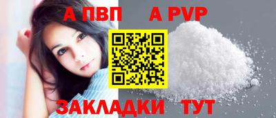 хмурый Тверь