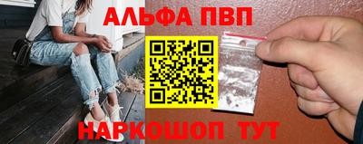 таблы Среднеуральск