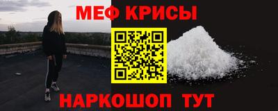 таблы Среднеуральск